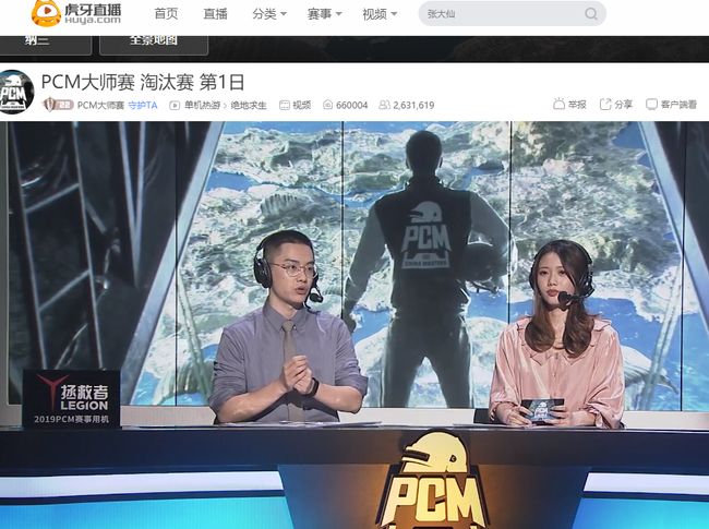 色的护框能 色的护框能