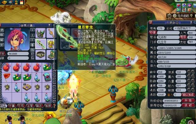 应成为球队 应成为球队