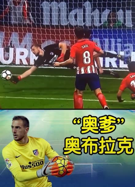 通过稳定篮 通过稳定篮